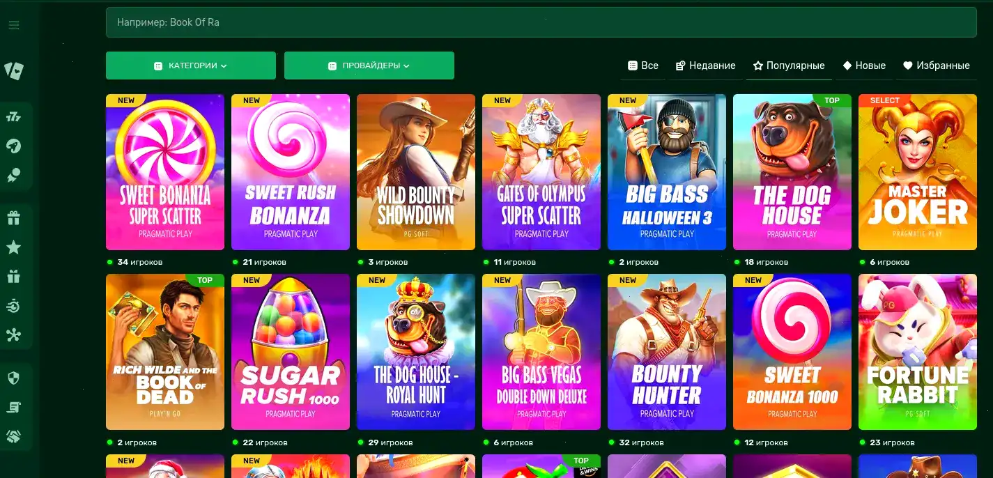 F1 casino интерфейс с игровыми автоматами